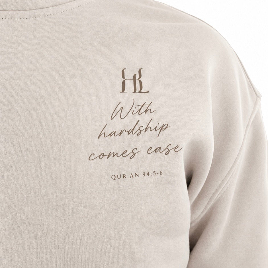 Sunnah hoodie