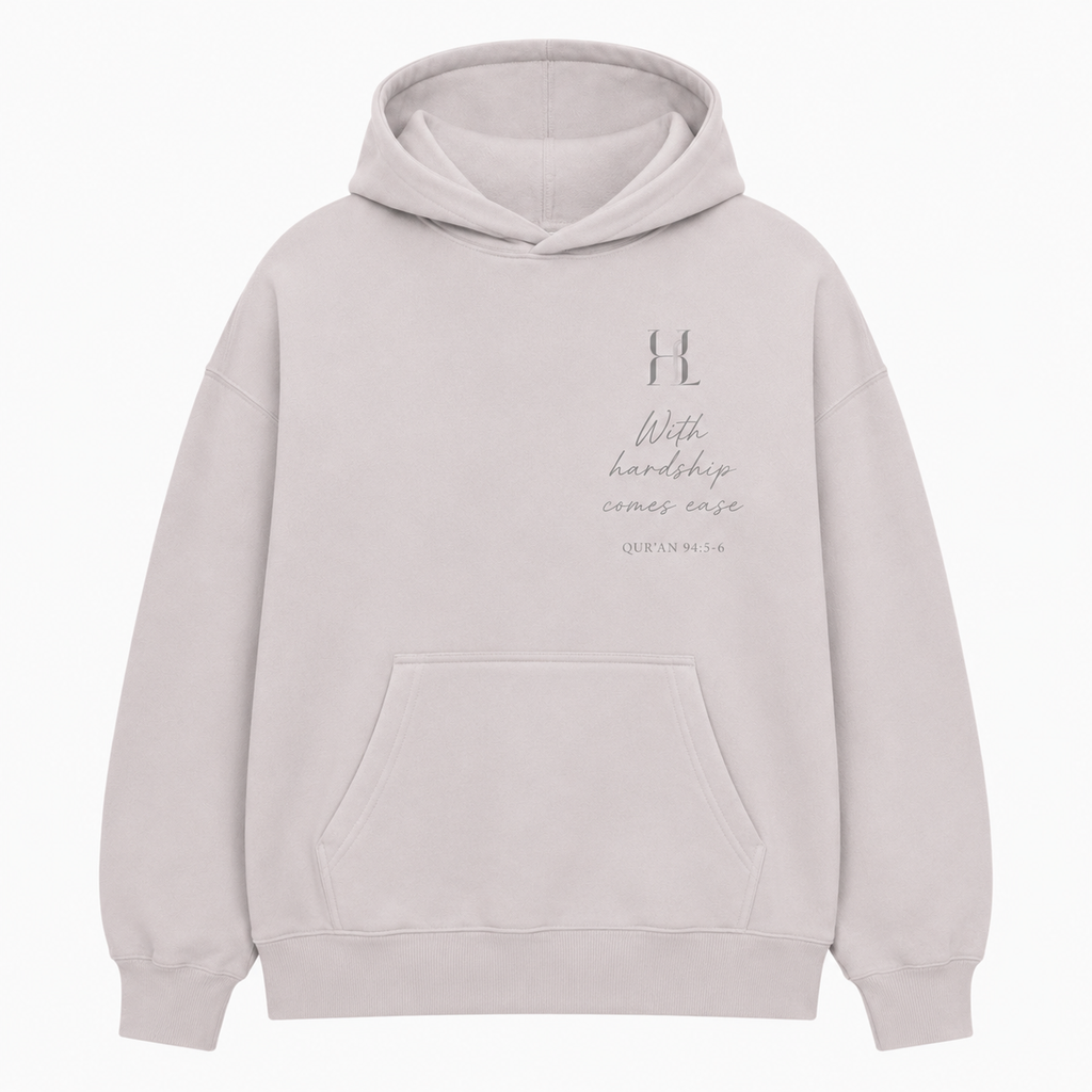 Sunnah hoodie