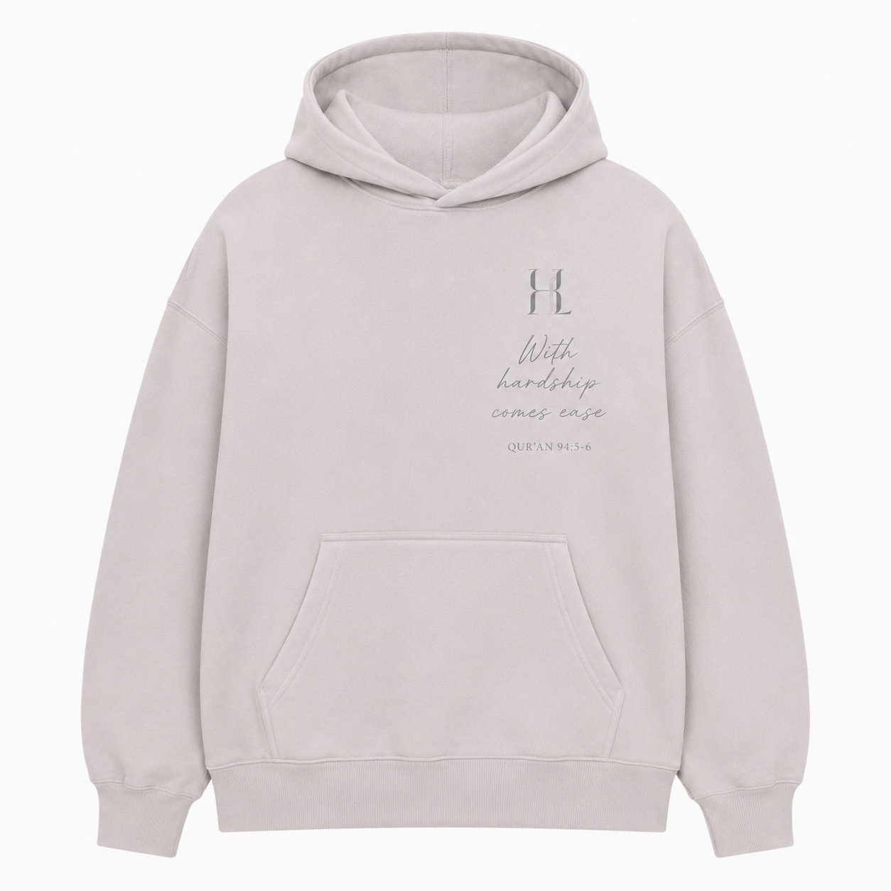 Sunnah hoodie
