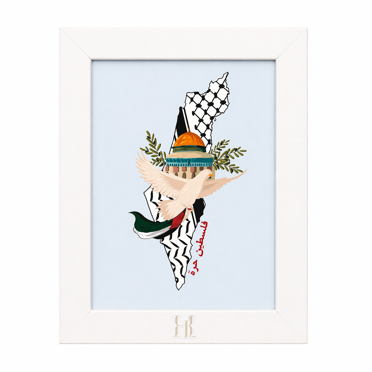 Palestine Frame