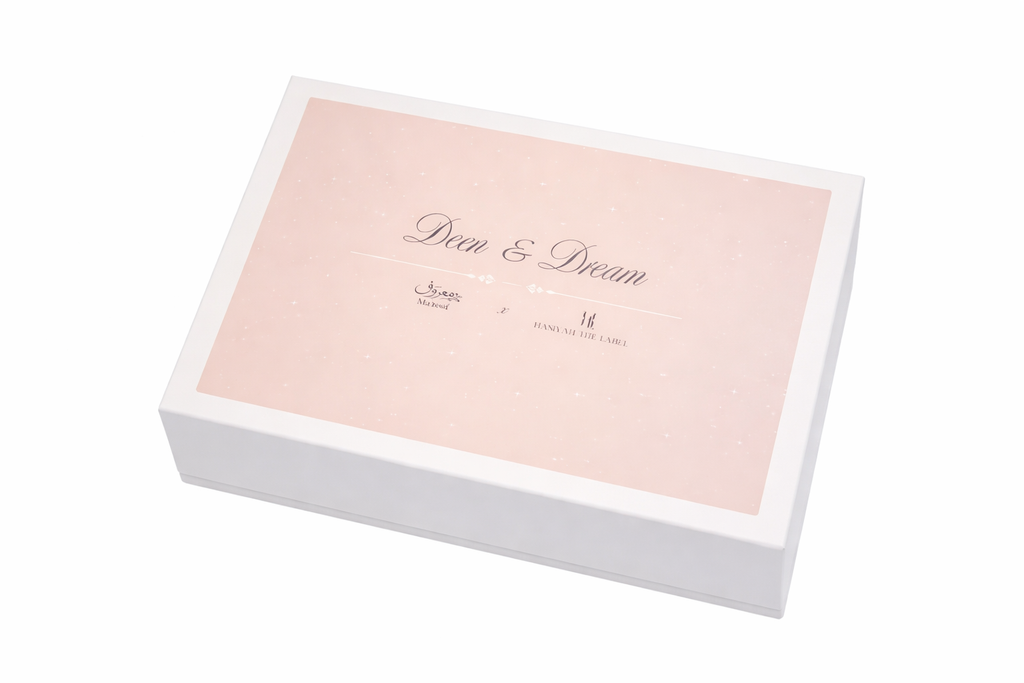 Deen and Dream