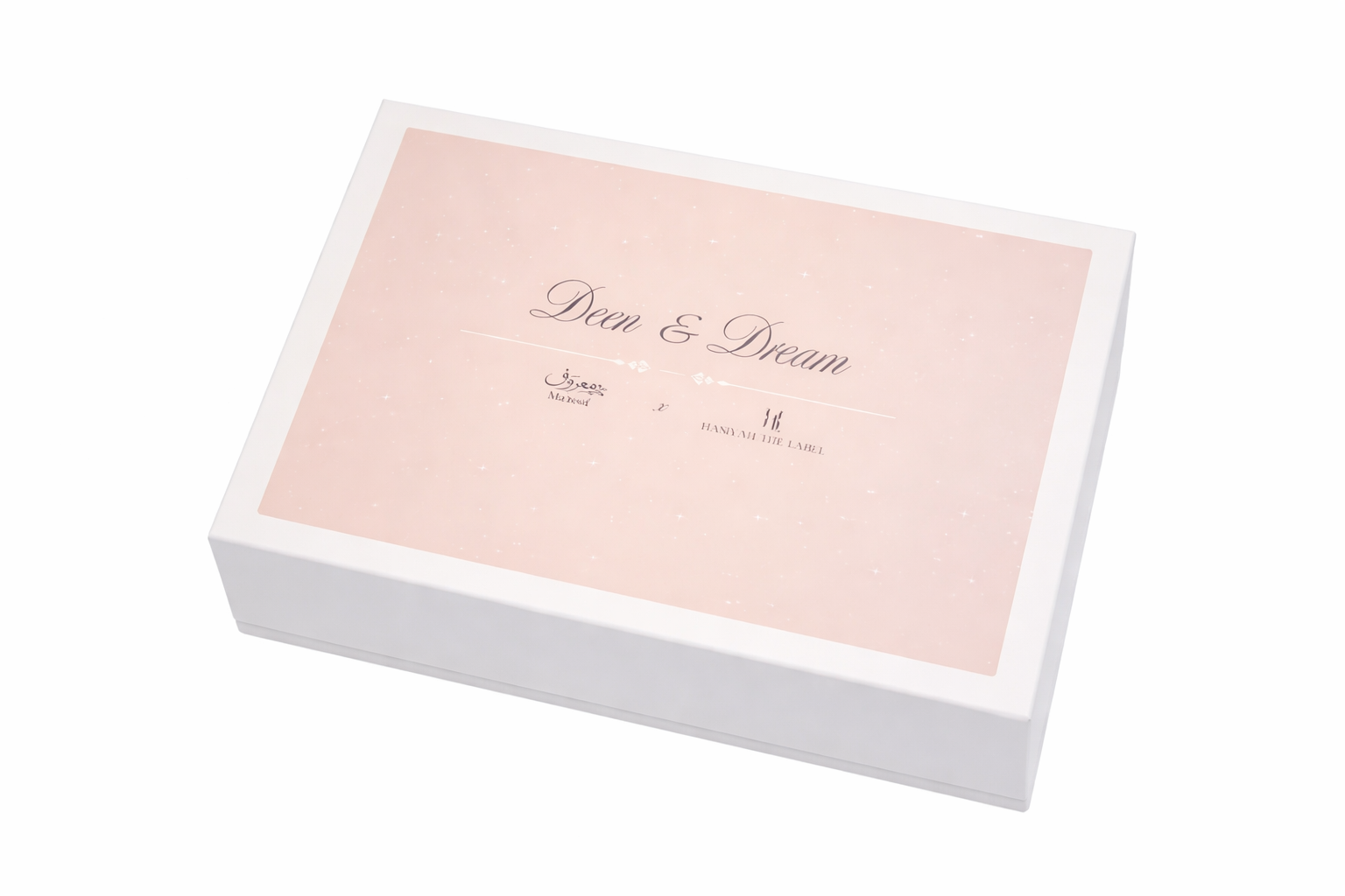 Deen and Dream