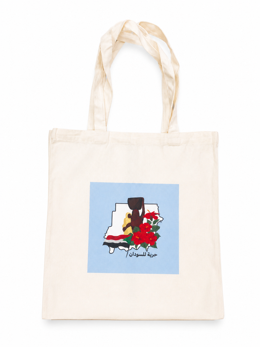 Sudan Tote Bag